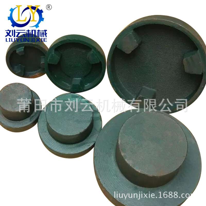 三爪水泵联轴器 背靠轮联轴器105·mm台径73mm总长110mm