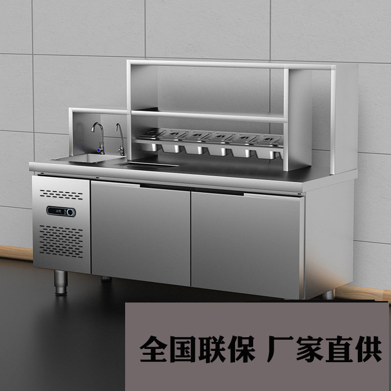 奶茶店设备全套饮品设备商用冰柜水吧工作台奶茶操作台水吧台