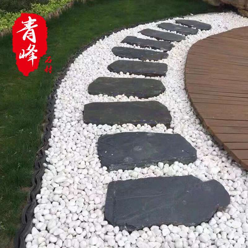青石板踏步石户外花园庭院地板铺路石院子汀步石石板日式”