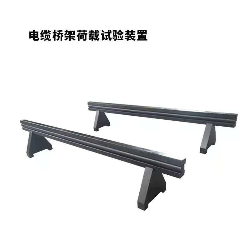 电缆桥架荷载试验装置支h架cec9s31-2006额定均布托盘梯架