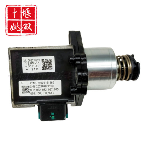 129927-61601适用于发动机高压共轨燃油泵执行器配件