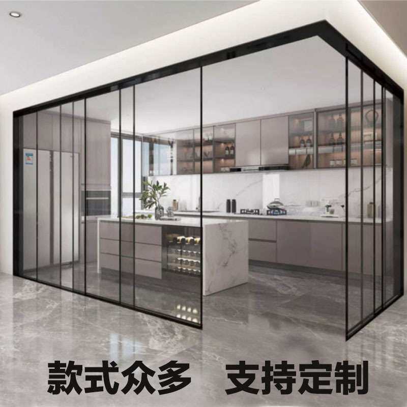 铝合金推拉门现代三四联动玻璃门阳台吊轨移门地轨厨房门静音轨道