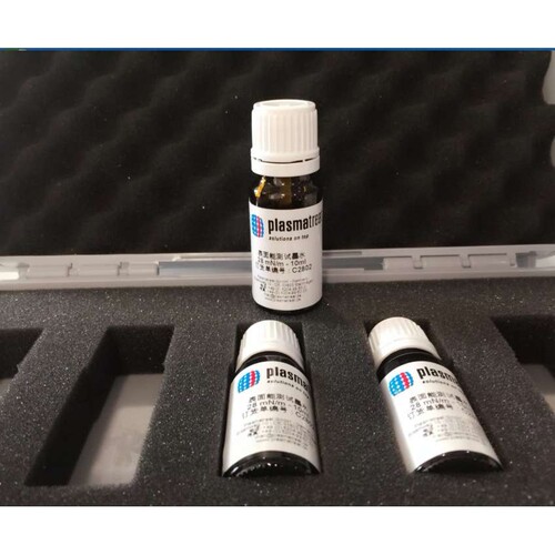 德国C型28-72 Plasmatreat GmbH 达因笔达因/电晕液/张力测试