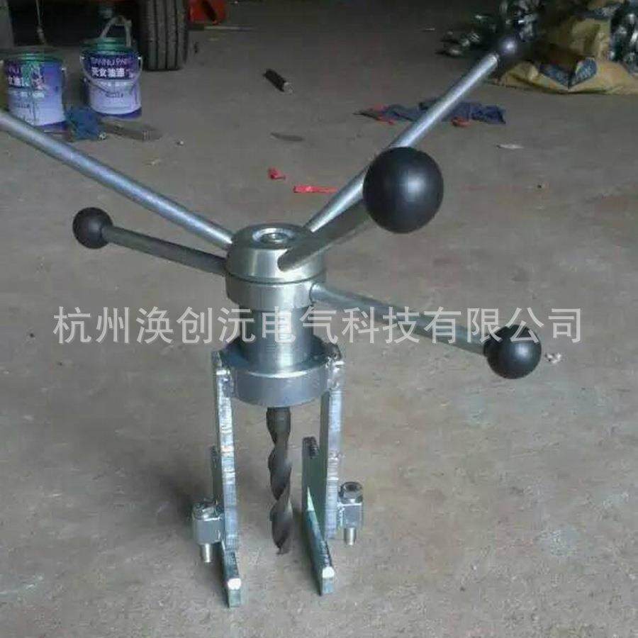铁塔安装时高空补钻孔眼专用打孔器手扳钻角铁手摇钻