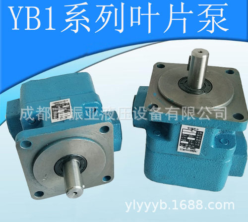 平面磨床油泵M7130 叶片泵YB1-100杭州M7132B M7140液压泵M7160