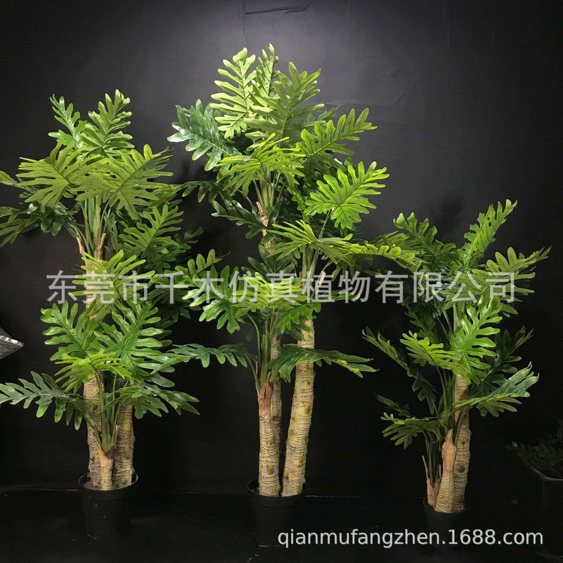 大型落地绿植仿真春羽盆栽春芋盆景假绿植北欧家居客厅办公室摆件
