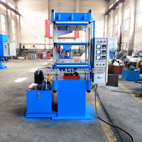 碳纤维油压成型机120t柱式自动硫化机复合材料模压机