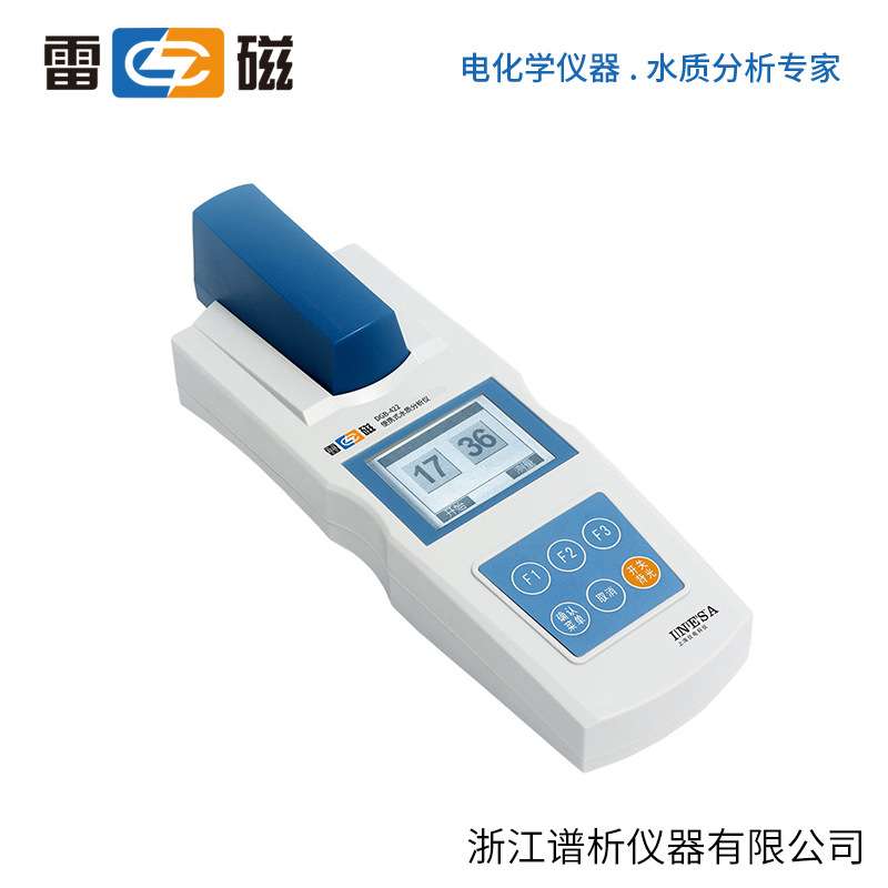 上海雷磁 DGB-42X系列 423/4/5/7/8  光电比色法水质分析仪 含税