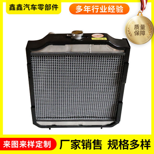 鲁中100中托系列尺寸570x560厂家销售农机散热器水箱中冷器批发
