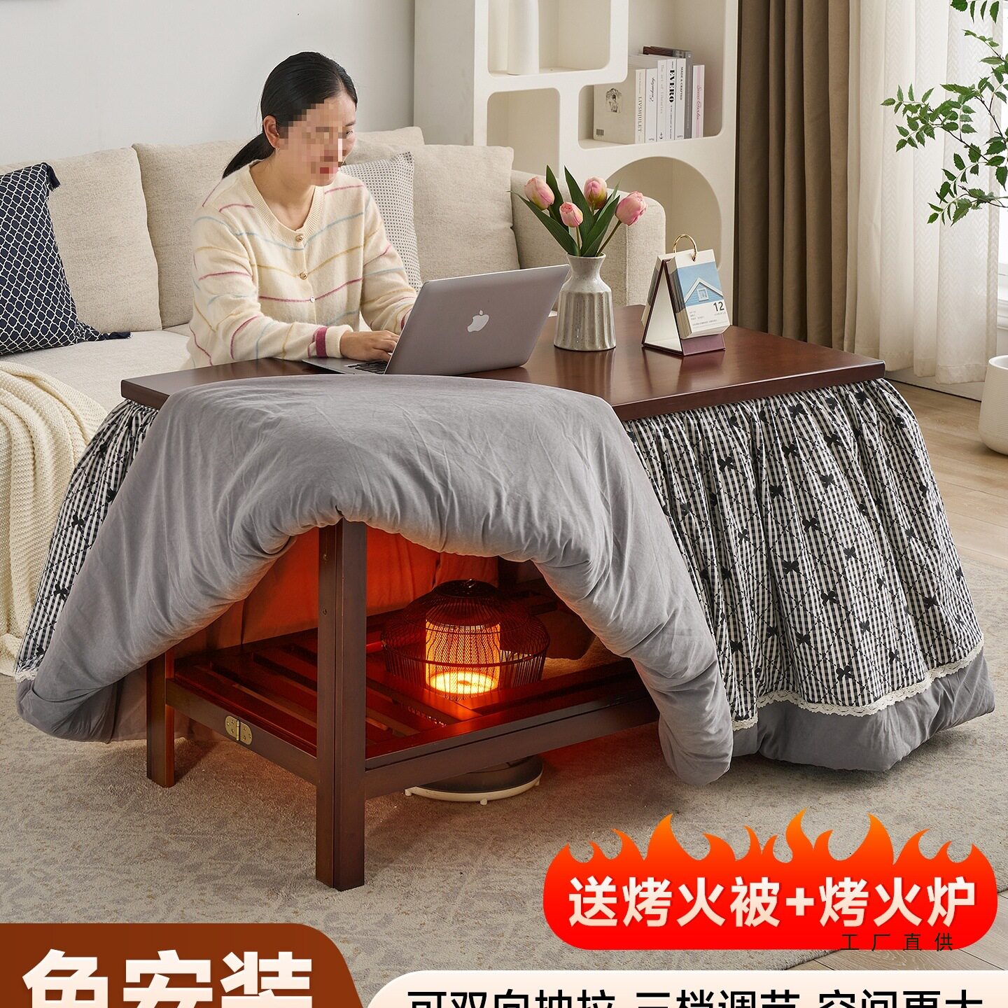 烤火桌子家用1.2米实木折叠长方形烤火架楠竹简易冬季炕桌取暖桌