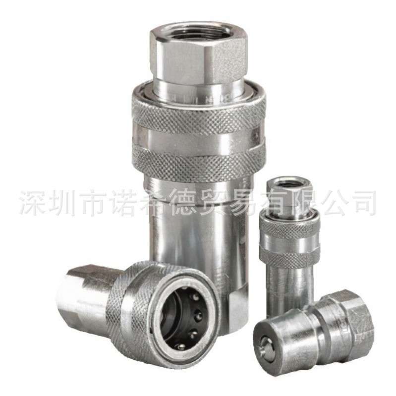 STUCCHI快速接头M.IRBO12V BSP，F.IRBO12V BSP