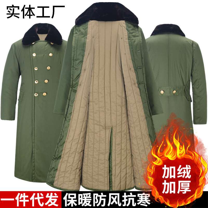 中长款军大衣干部款加绒加厚保暖棉袄零下40度防寒棉大衣