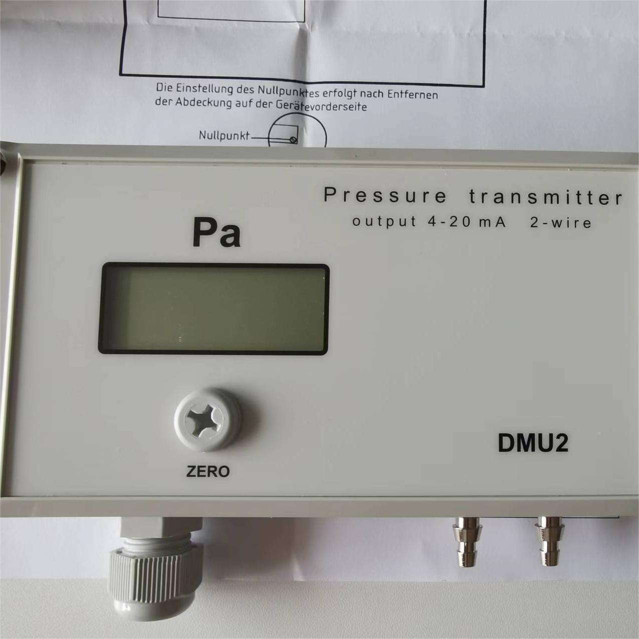 KALINSKY 变送器 DMU2