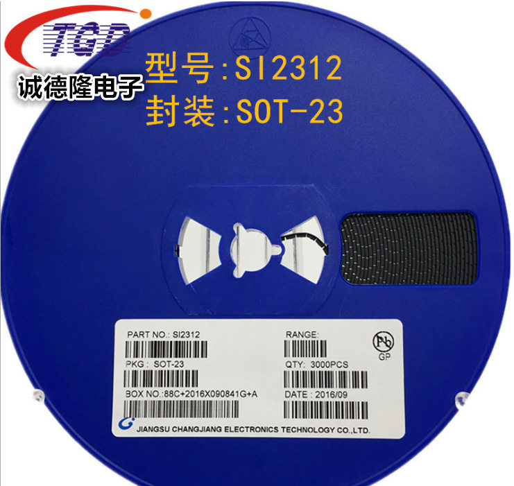 SI2312SOT-23-3电流3.6AMOS场效应管贴片三极管大体积