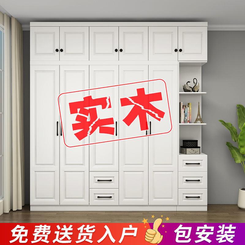 航翅欧式大衣柜家用卧室实木推拉门柜子儿童成人卧室衣橱出租房用