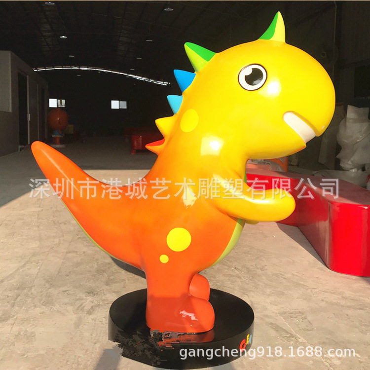 公园景点玻璃钢卡通恐龙雕塑模型幼儿园林景观游乐场美陈装饰摆件