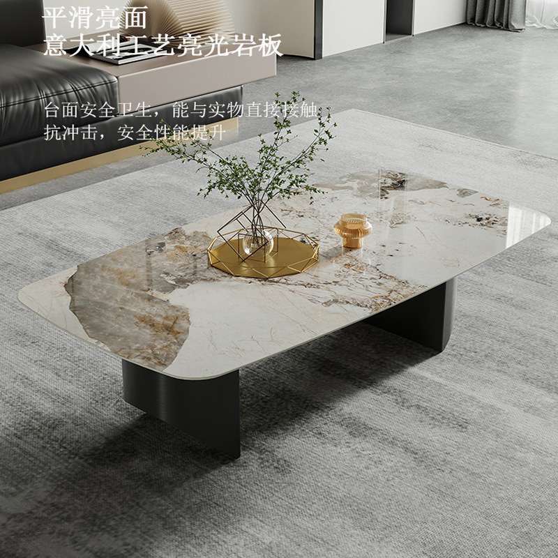 轻奢岩板茶几长方形小户型客厅样板房售楼部洽谈桌不锈钢茶几家用