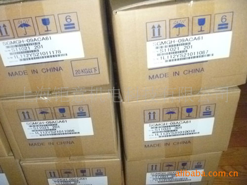 SGMPH-08ANA-YR13;SGMSV-30ADA21;SGMSV-20ADA21;SGMSV-13ADA21