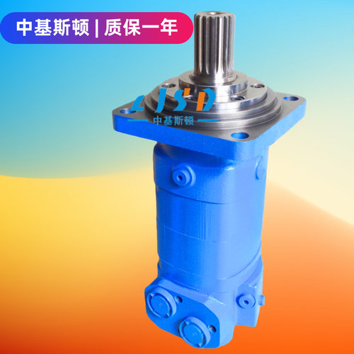 摆线马达 J6K-985 混泥土泵车搅拌机用搅拌液压马达