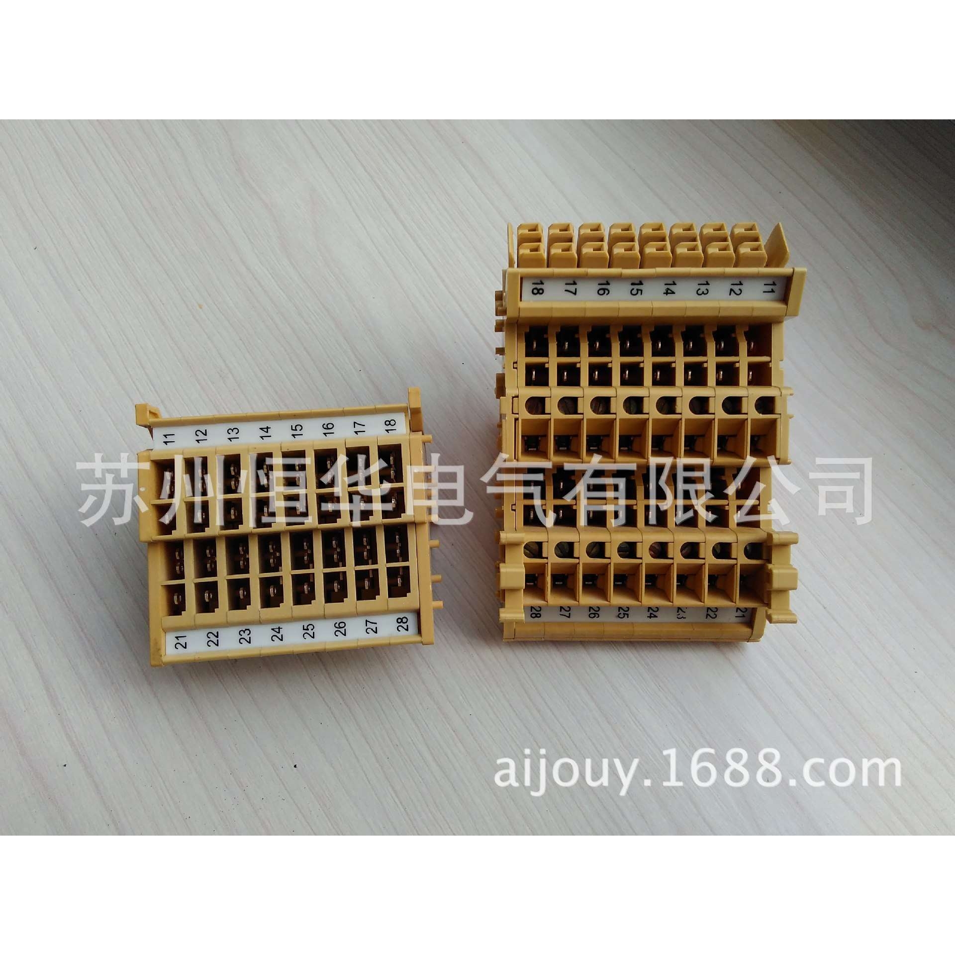 侧出线二次插件主电路接插件配电柜电气成套动力柜BS8E2GL3