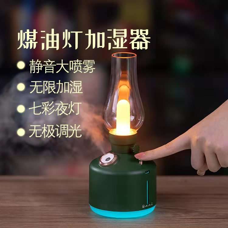 新品复古煤油灯加湿器 usb迷你小夜灯桌面办公静音空气净化器