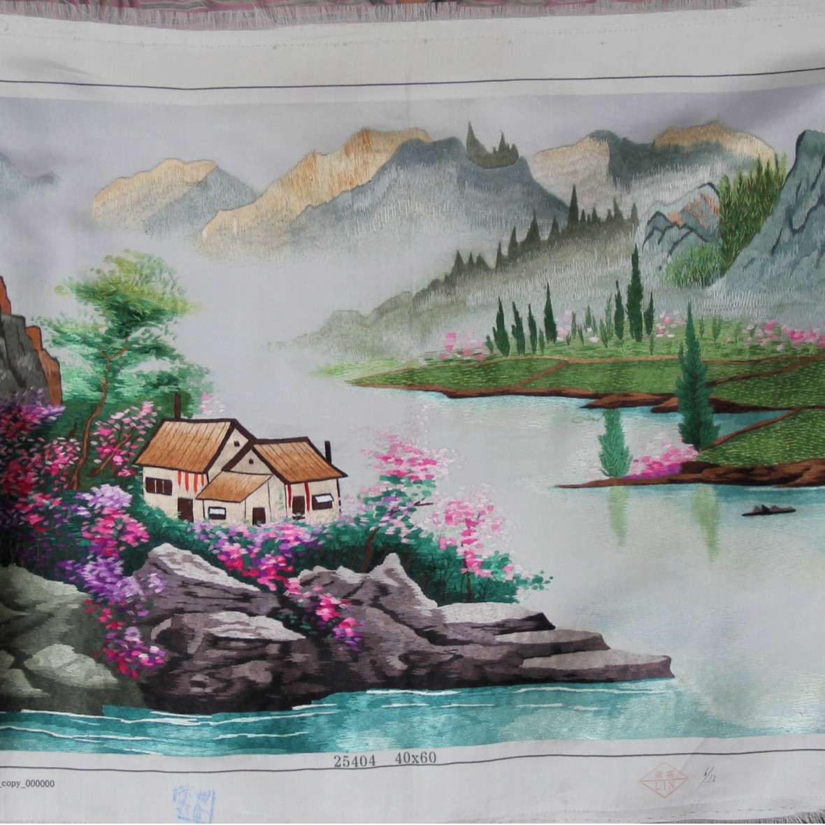 苏绣绣片客厅书房办公室装饰画苏州手工刺绣挂画山水风景未装裱