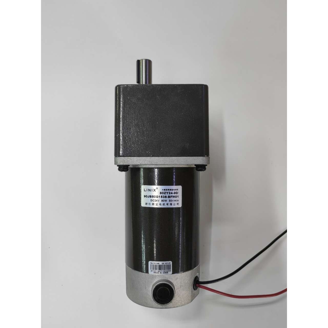 联宜电机LINIX直流永磁减速80ZY24-9090JB50G1538BFM01小型马达