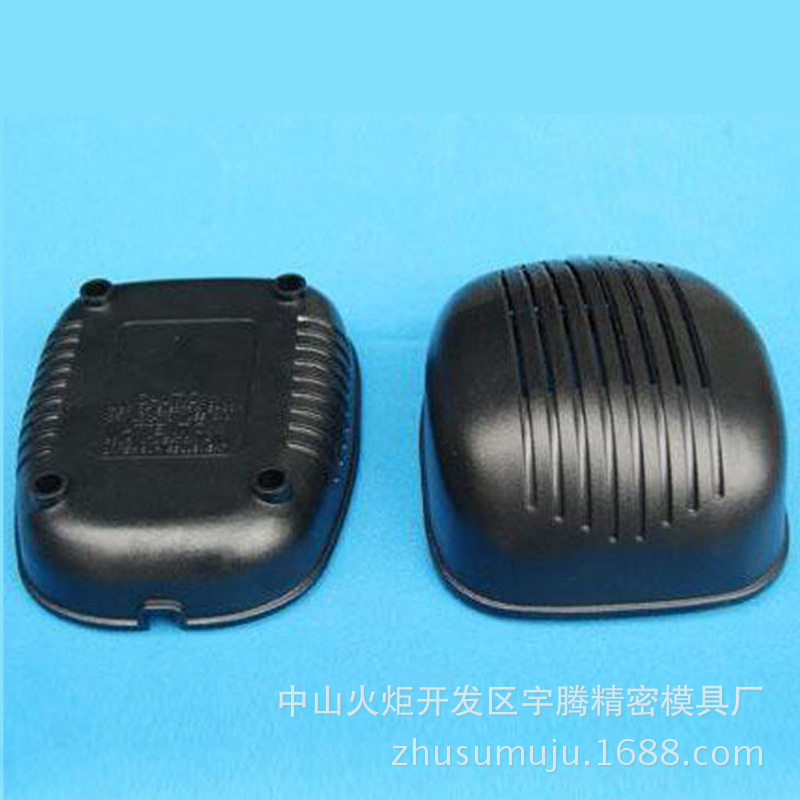 汽摩塑料配件汽车零配件注塑模具加工塑胶制品塑料壳