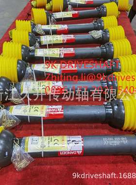 40马力50马力传动轴，黄黑色波浪防护套，PTO 传动轴，PTO SHFAT