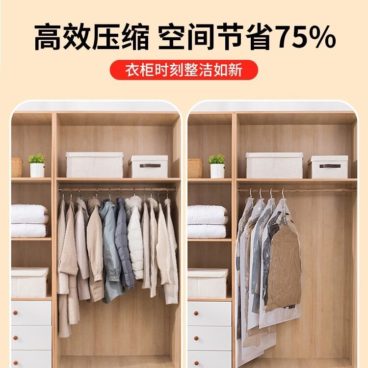 ,家里再也不怕凌乱了!焕琦省衣柜空间一眼就相中,防潮