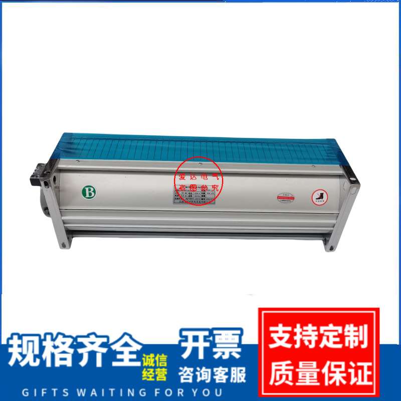 GFDD系列干式变压器贯流散热风机GFDD1040-90 干变横流冷却风机