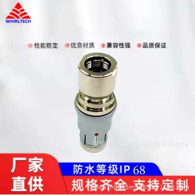 厂价直销F105T03J102  27芯插头 针芯排列兼容 中航光电 Fischer