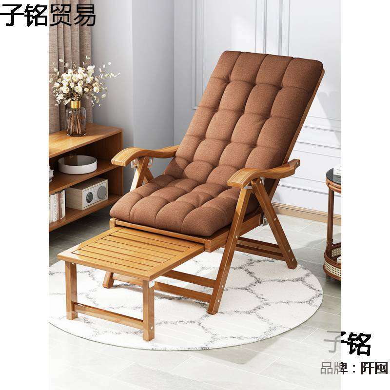 折叠椅躺椅家用午睡神器老人夏季午休竹椅子阳台逍遥椅办公室休息