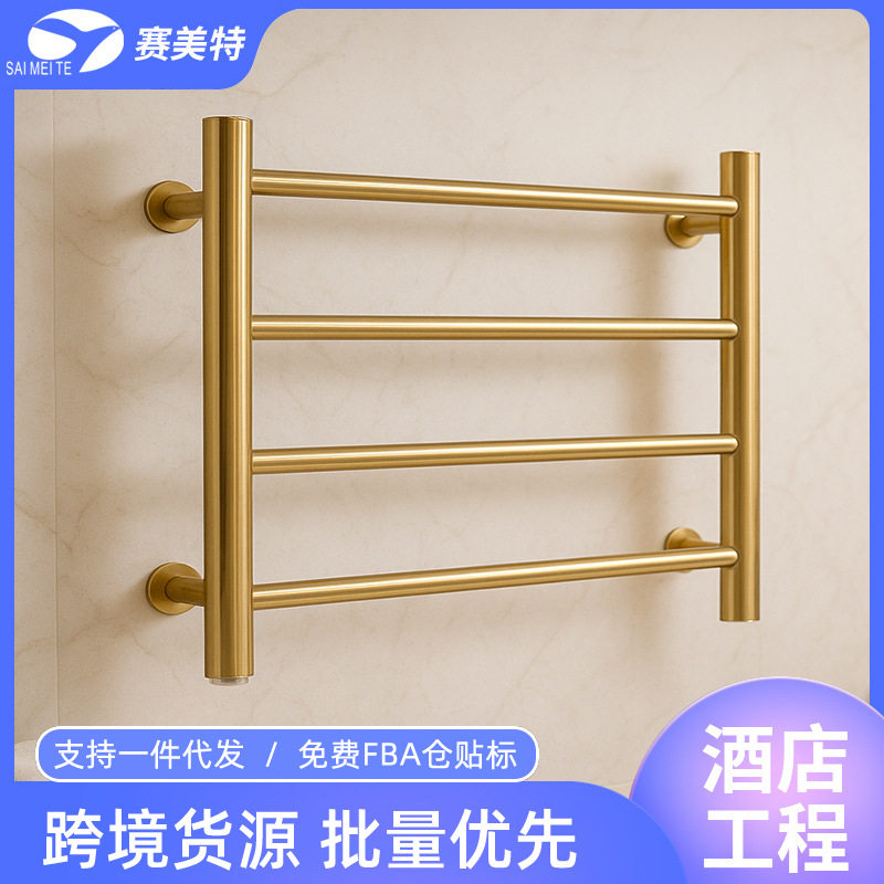 跨境批发智能恒温电热毛巾架卫生间浴巾杆金色不锈钢加热毛巾架厂