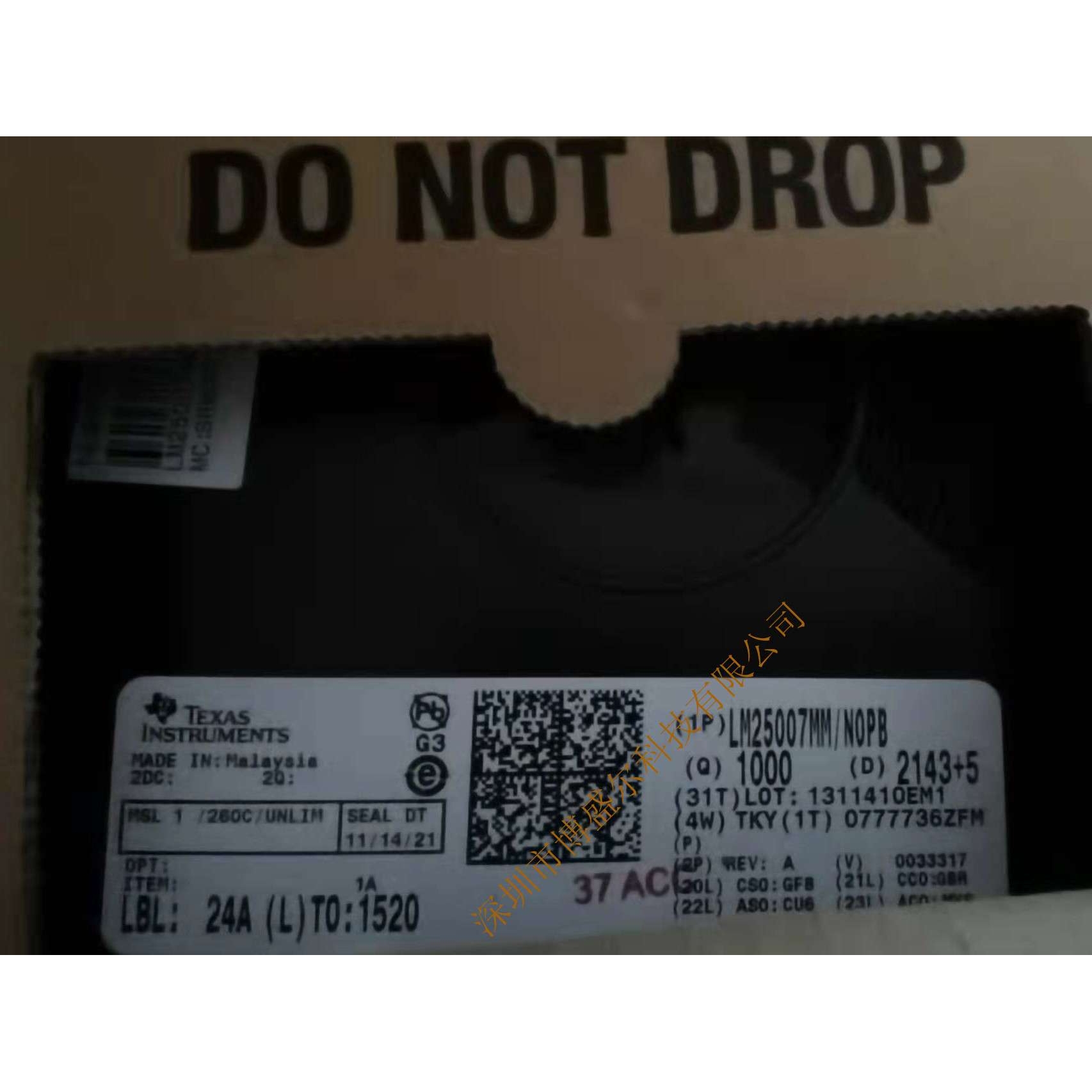 DC-DC电源芯片 ＞ LMR23630ADDAR ＞  价格以咨询为准 BOM表格配