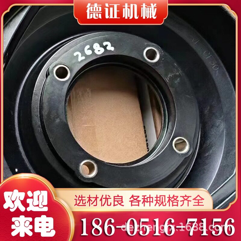 赛莱默飞力水泵配件油室盖黑色工程塑料