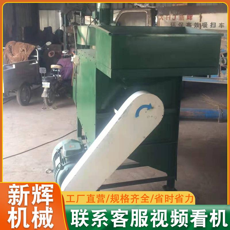 小型稻谷碾米机高粱大麦脱壳机砂辊式去皮打米机稻谷脱壳机