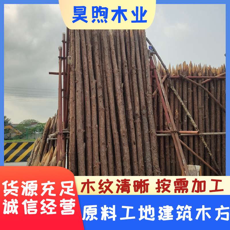 松木打桩材景观河道打桩原木 地基加固松木桩落叶松松木桩河道桩