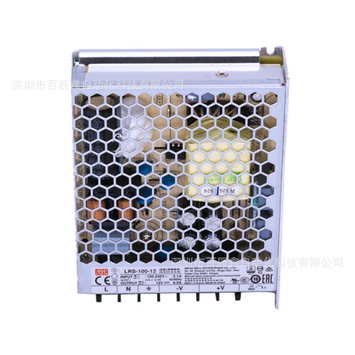 明纬开关电源LRS-350-24 LRS-350-12/48/5CCG/15/36/4.2/5