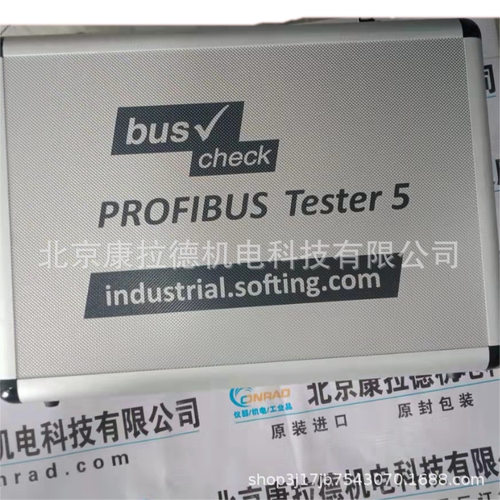 PIZZAT FS 1896D024-M2 开关 profibus BC-700-PB DDA-NN-006014