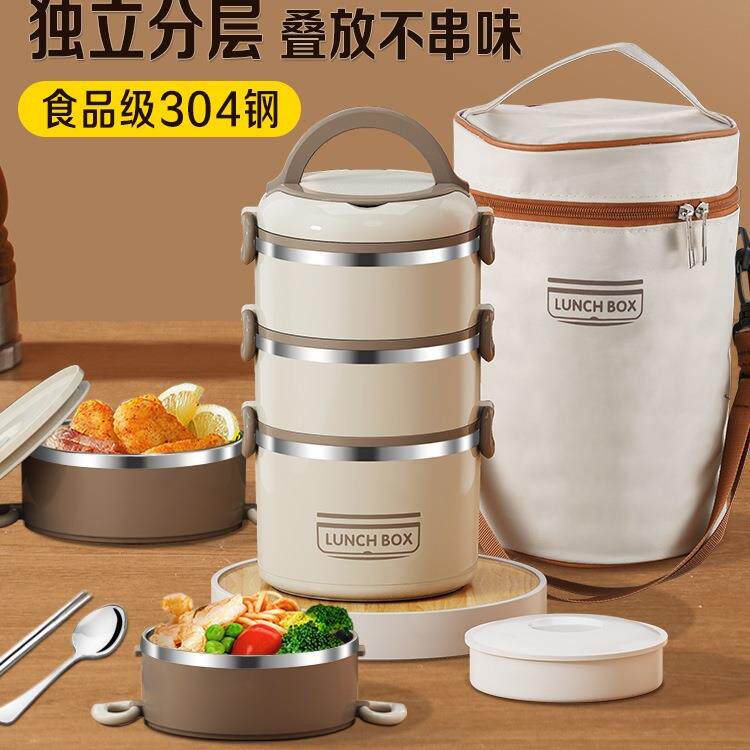 不锈钢保温饭盒上班族学生多层大容量宿舍带饭碗提锅便当盒保温桶