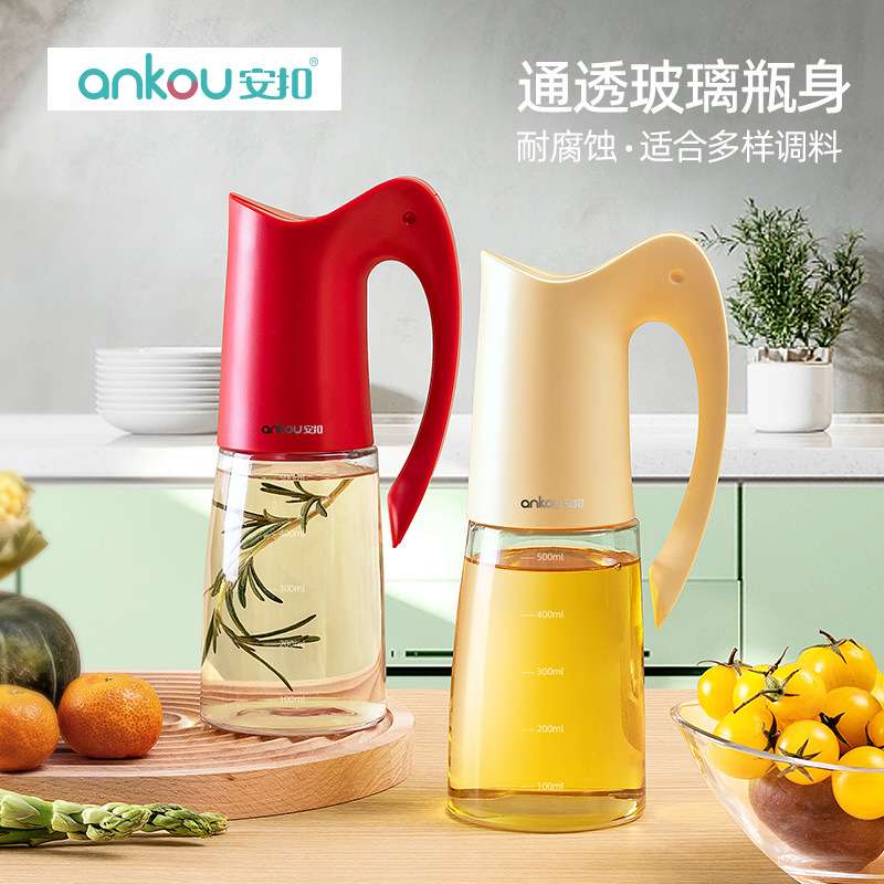 安扣油壶厨房油瓶玻璃油漏油格家用不挂油酱油瓶油罐控油图片