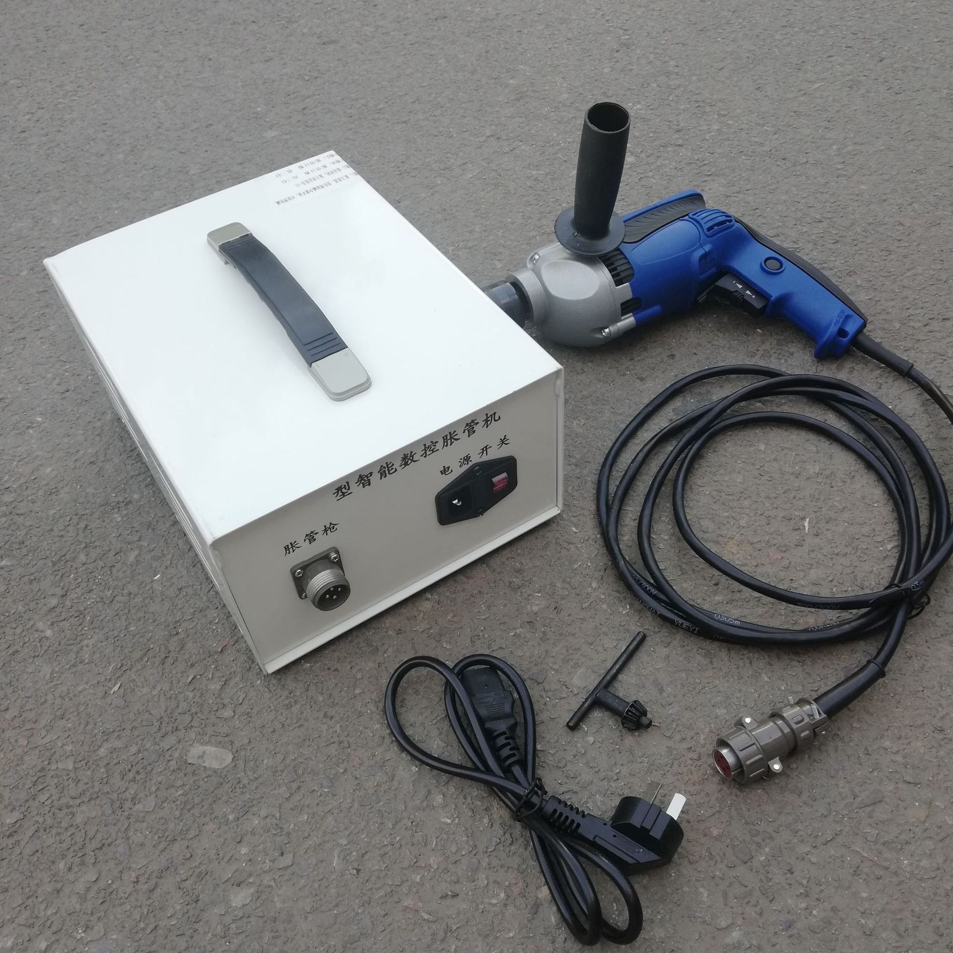 数控手持不锈钢管冷凝器涨大维修工具换热器管胀管机电动涨管器机