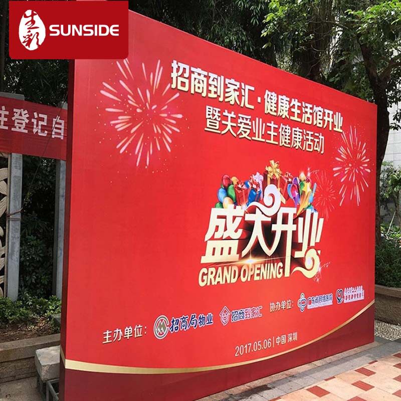 深圳专业桁架出租 婚庆节日演出灯光舞台架抗风桁架搭建