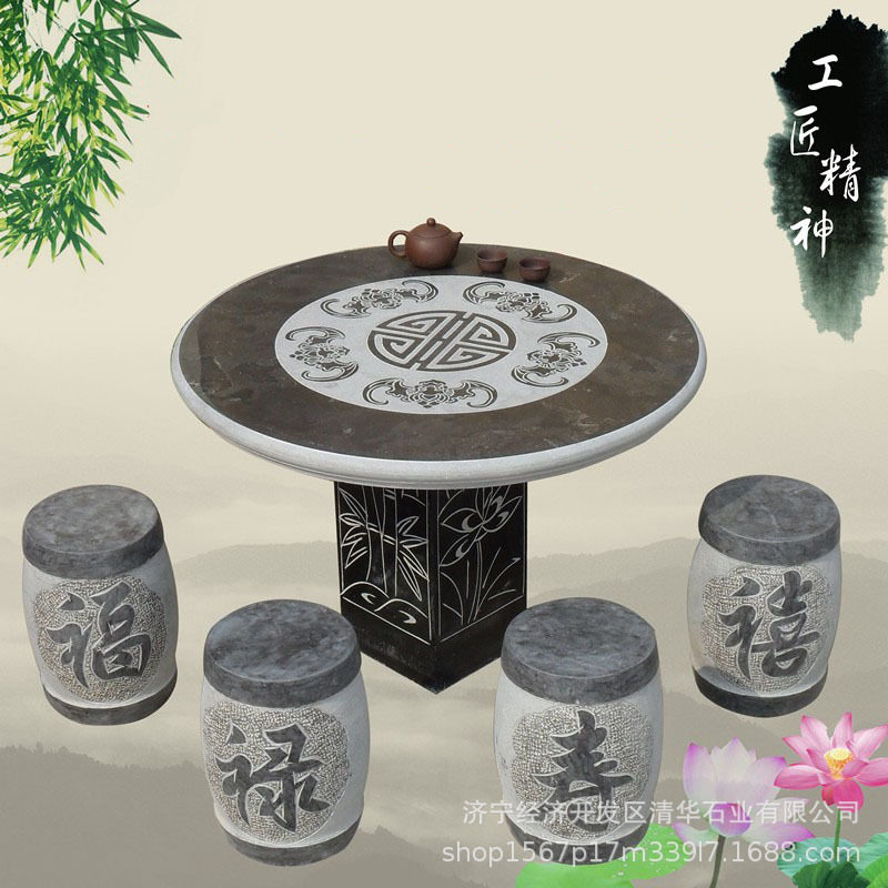 青石仿古石桌石凳庭院户外方形石桌摆件中式石雕桌子款式