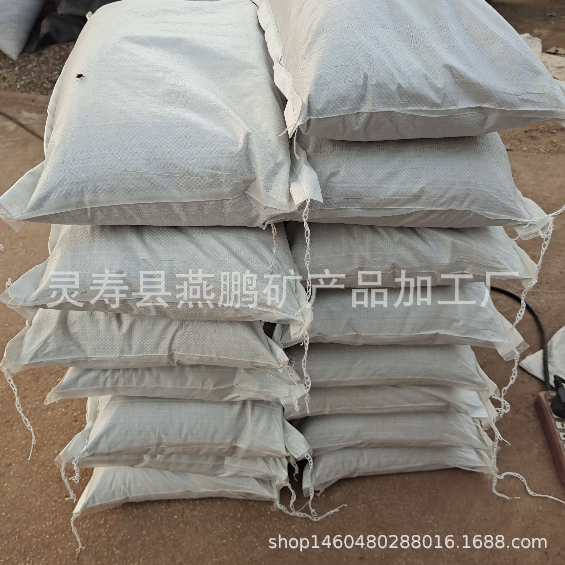 七合一虹彩石颗粒土兰花多盆栽肉颗粒土园艺花卉铺面石种植营养土
