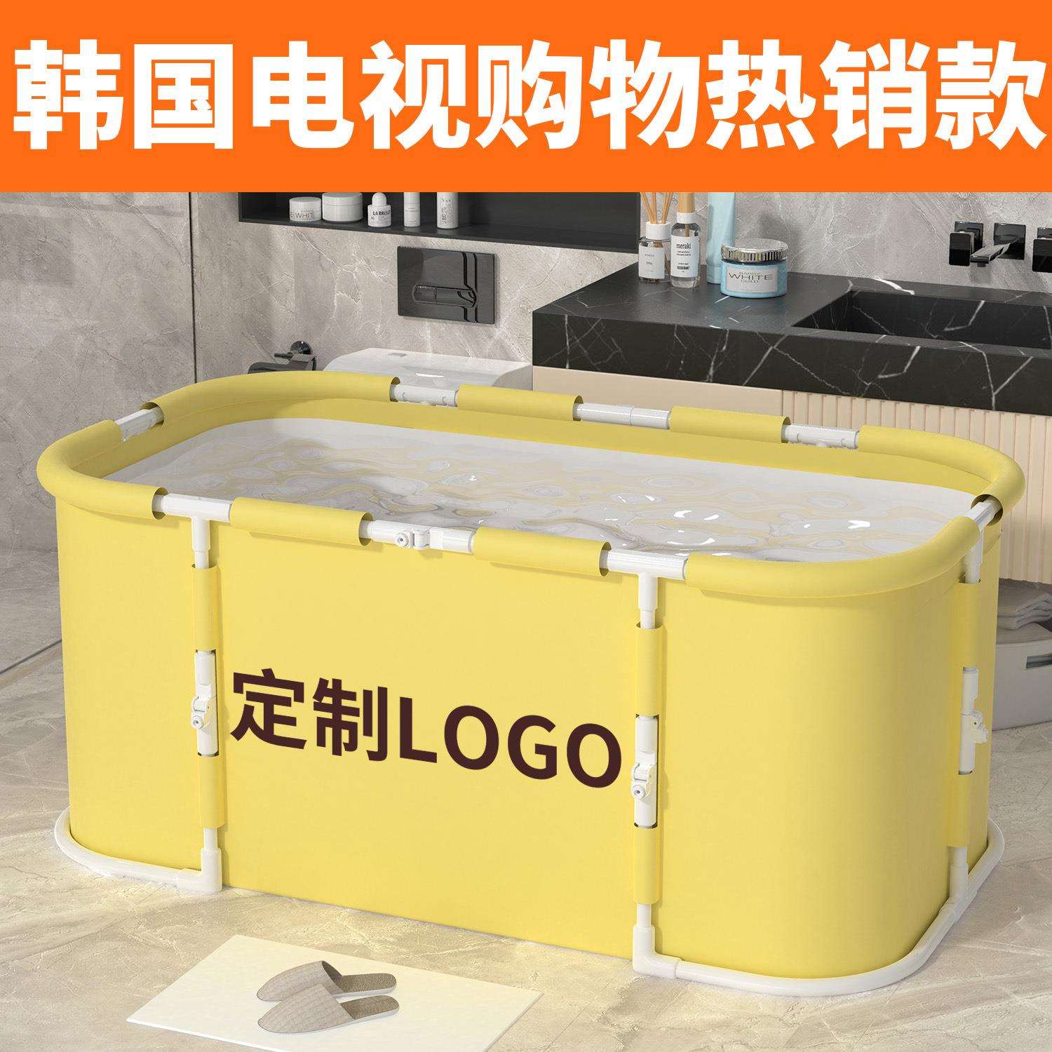 可折叠泡澡桶成人加厚沐浴桶儿童洗澡桶可收纳浴缸冰水桶便携