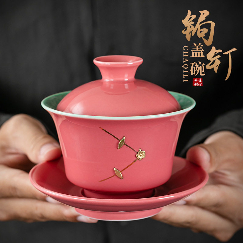 李斌锯钉瓷盖碗茶壶泡茶窑变双色单个开片三才茶碗冰裂釉复古可养