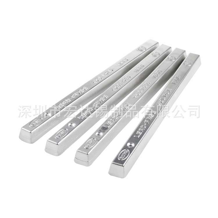 100ppm无铅锡条高纯度焊锡条 Sn99.3Cu0.7重量不等慎拍