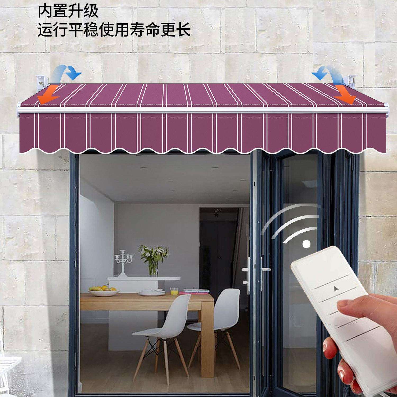 加厚铝合金电动汽车雨棚蓬手摇伸缩式庭院屋檐遮阳棚供应链厂